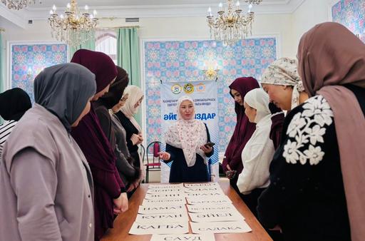 СҚО: «Пайғамбарға салауат айт» атты сайыстың қорытынды кеші өтті