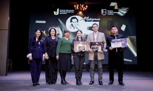 Атырау: Мешіт қызметкері облыстық байқауда бас жүлдені иеленді