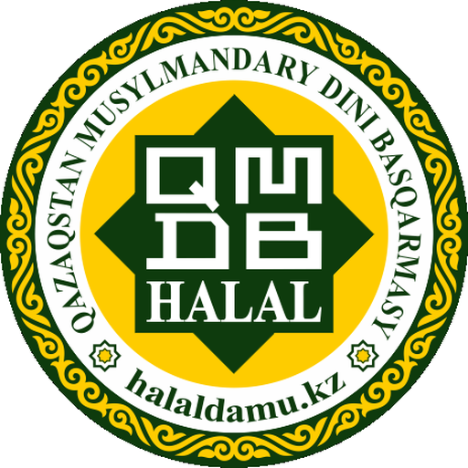 «QMDB HALAL» ЛОГОТИПІ ПАТЕНТТЕЛДІ