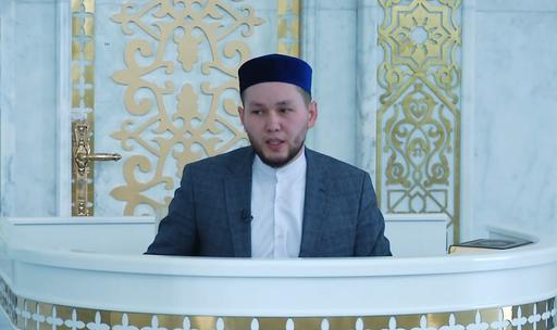 «Уроки мудрости из жизни сахабов» –  Даурен Муслимов главный имам мечети «AQ MESHIT»