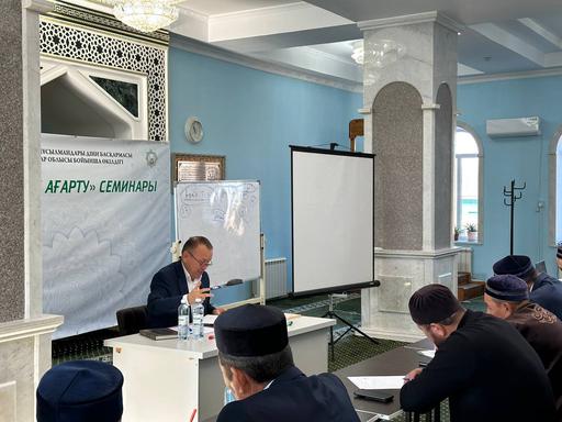 Павлодар: Жоспарлы семинар өткізілді