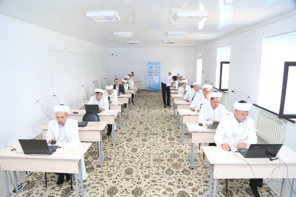 Шымкент имамдары аттестаттаудан өтуде