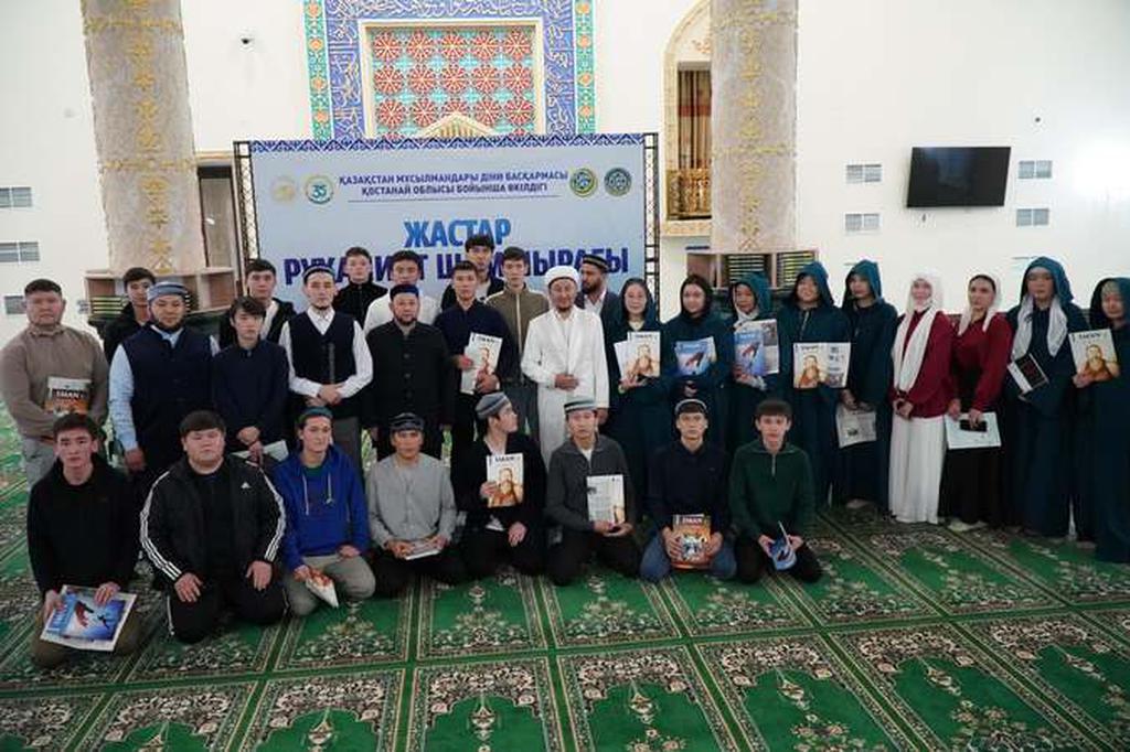 Қостанай облыстық мешітінде «жастар – руханият шамшырағы» кездесуі өтті