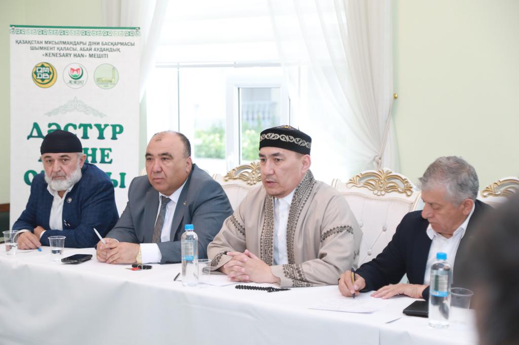 Шымкент:Қазақстан халқының бірлігі күніне орай арнайы семинар ұйымдастырылды