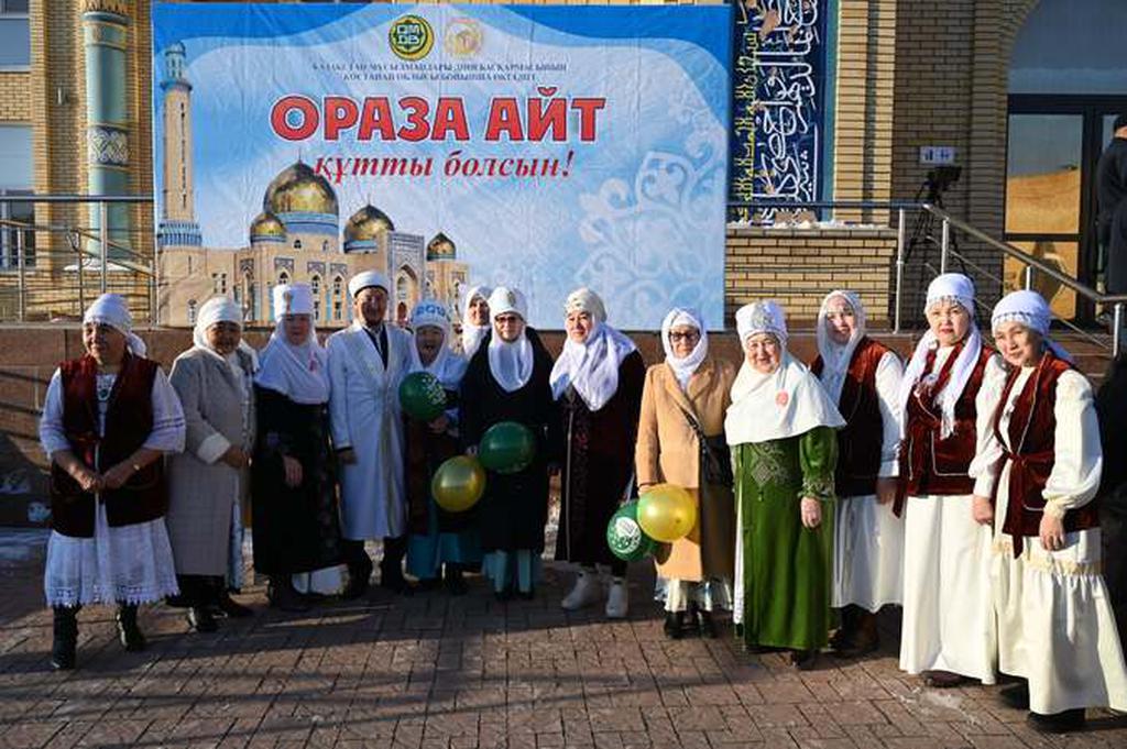 Қостанайдағы Ораза айт мерекесі
