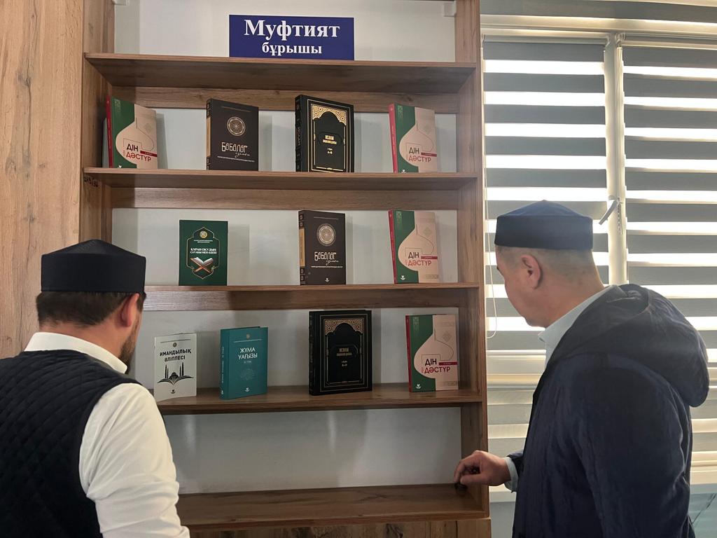 Маңғыстау: Бас имам бірқатар қала мен аудан мешіттерін аралады