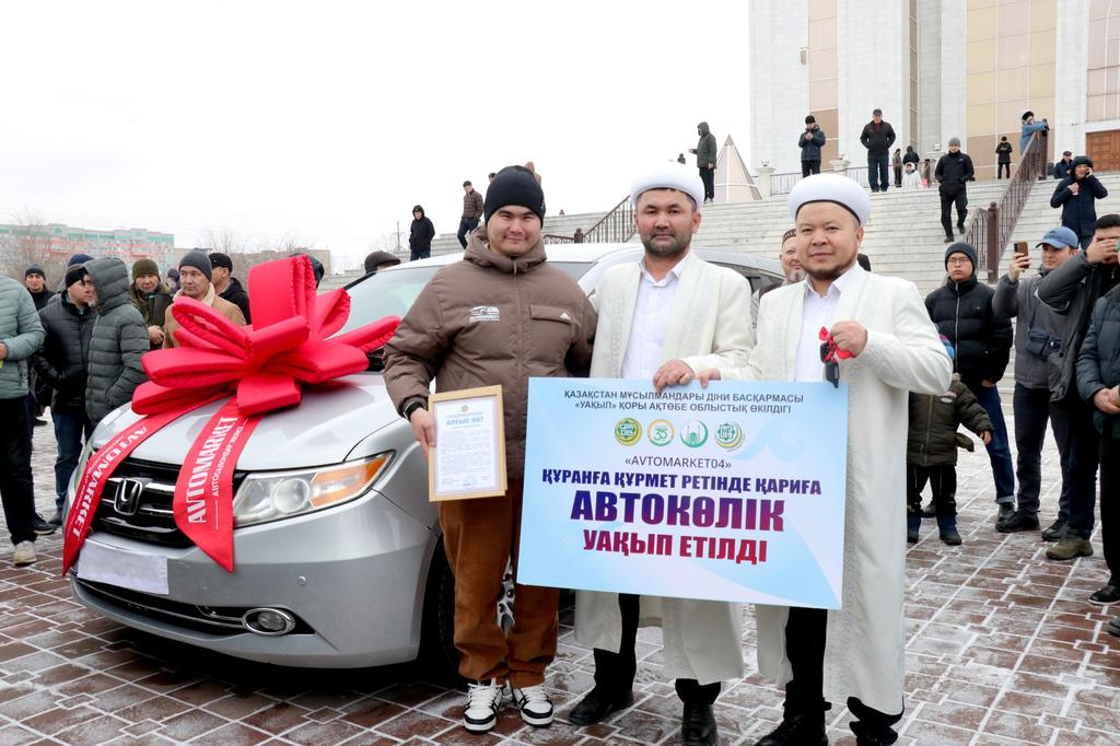 Ақтөбеде автокөлік уақып етілді