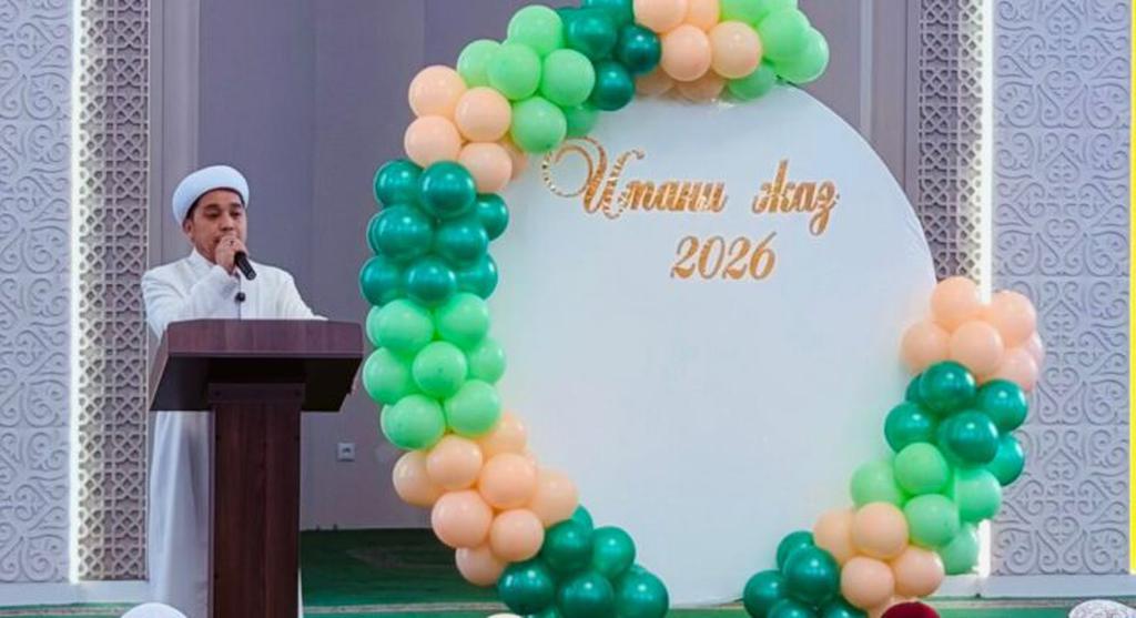 БҚО: «Имани жаз – 2026» жазғы діни сауат ашу курсы басталды