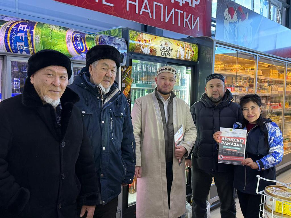 Ақтөбе: «Арақсыз Рамазан» акциясы өтті