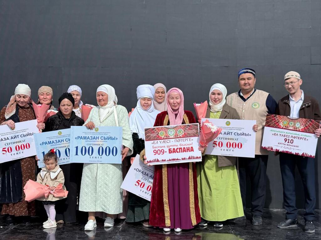 Маңғыстау облысы: «Ел үлесі-пәтерге»:909 баспана кілті табысталды