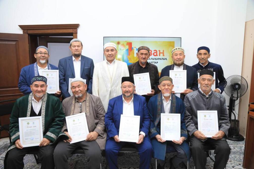 Шымкентте қарт дін қызметкерлеріне құрмет көрсетілді