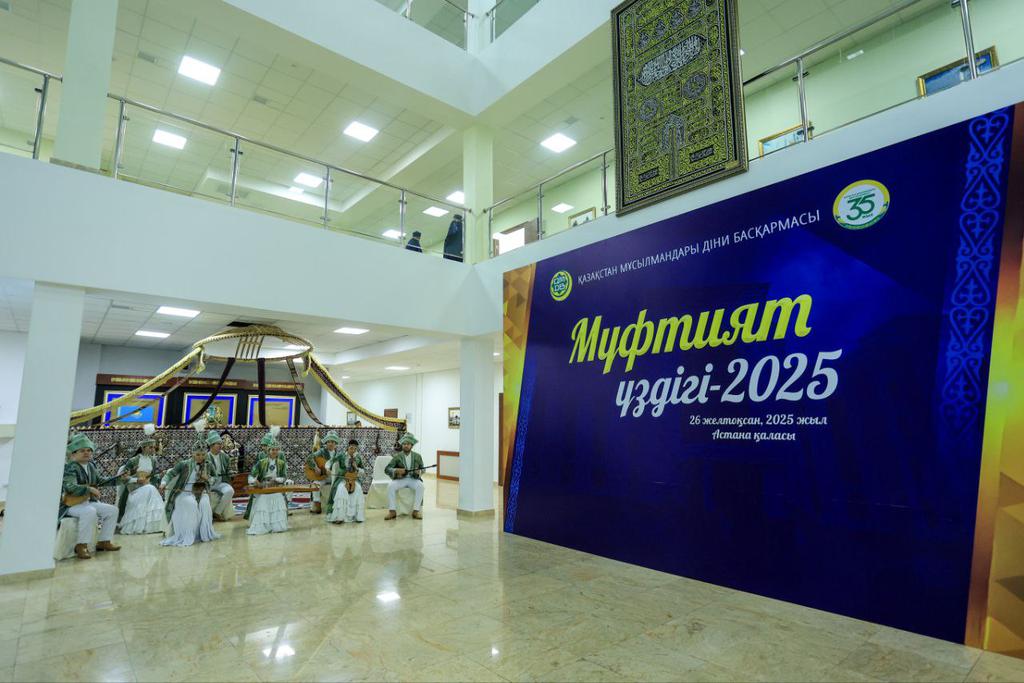 АСТАНАДА ҚМДБ-НЫҢ 35 ЖЫЛДЫҒЫНА ОРАЙ РУХАНИ КЕШ ӨТТІ