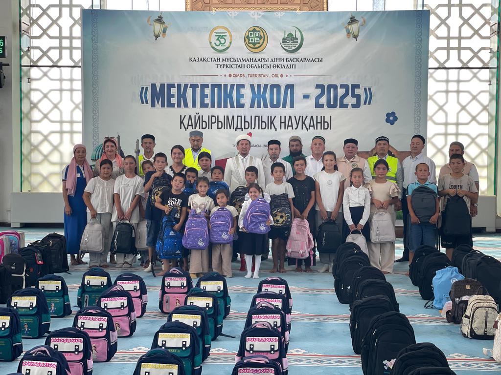 Түркістан: «Мектепке жол» акциясы өтті
