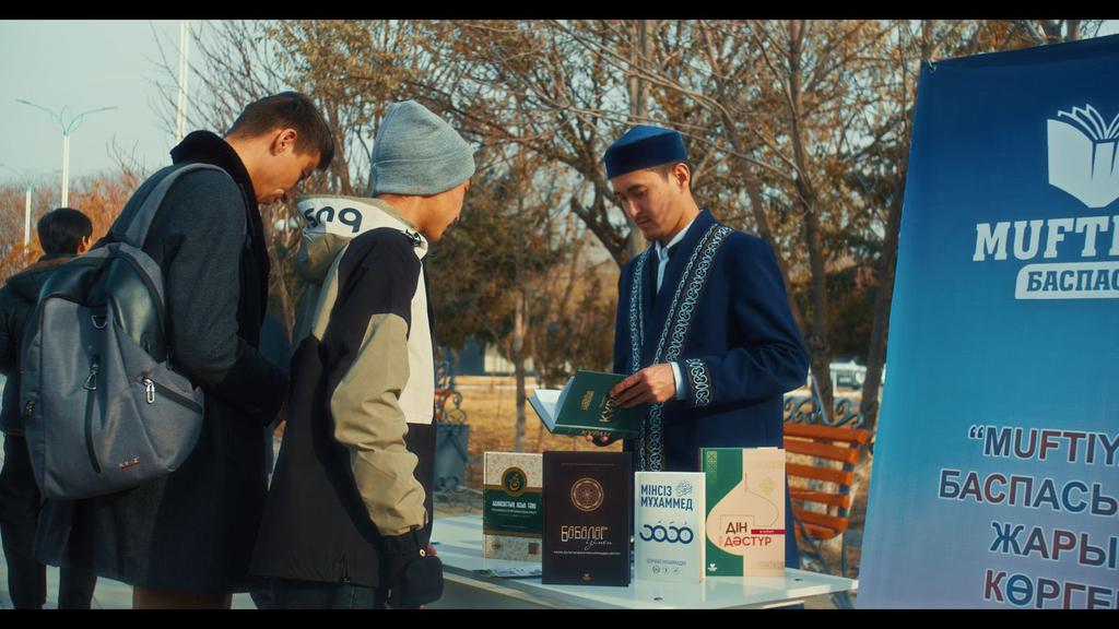 Қызылорда: «Muftiyat» баспасының кітап жәрмеңкесі өтті