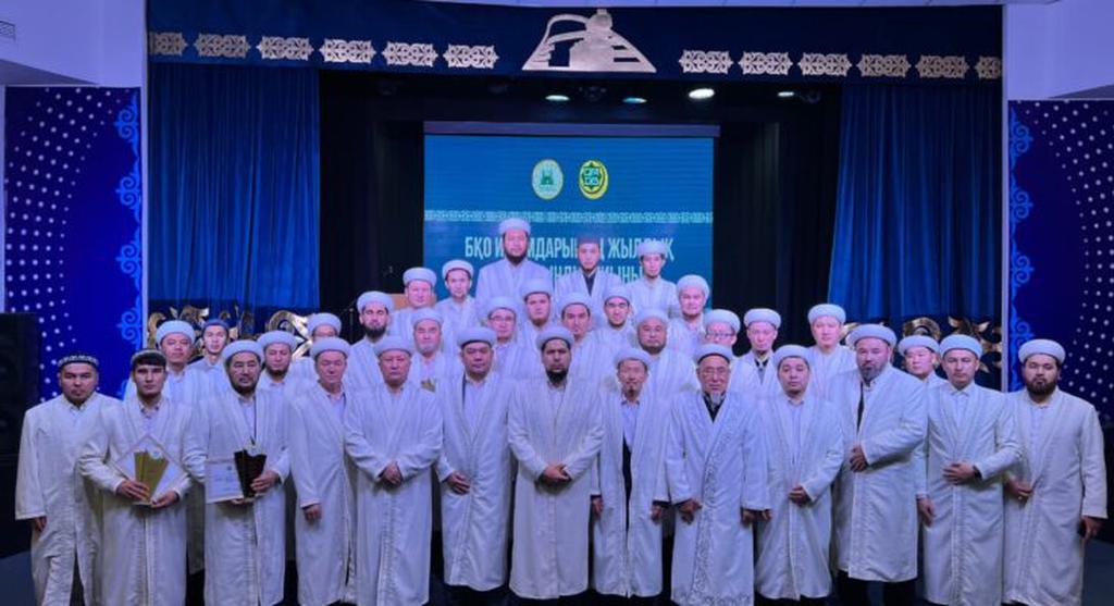 Батыс Қазақстан облысында имамдардың жылдық жиыны өтті