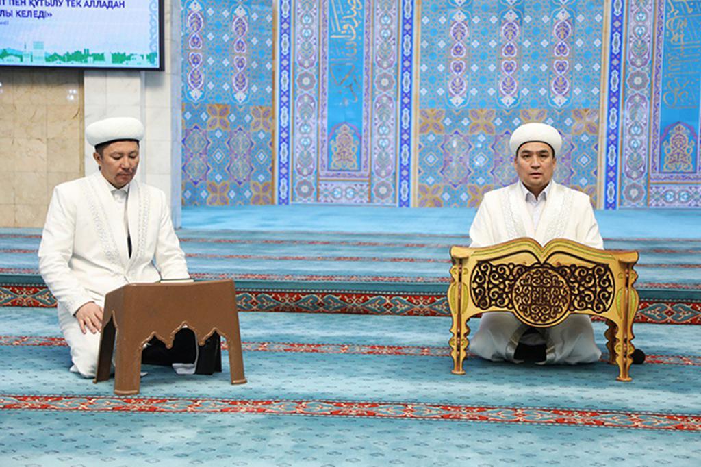 Алматы орталық мешітінде құран хатым түсіріліп, ұжымдық бата жасалды