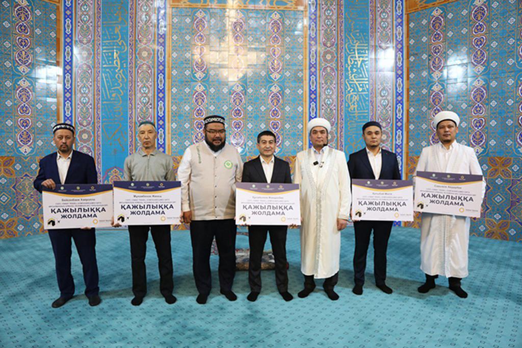 ҚМДБ «Tawaf travel» компаниясы 5 адамға үлкен қажылыққа жолдама табыстады