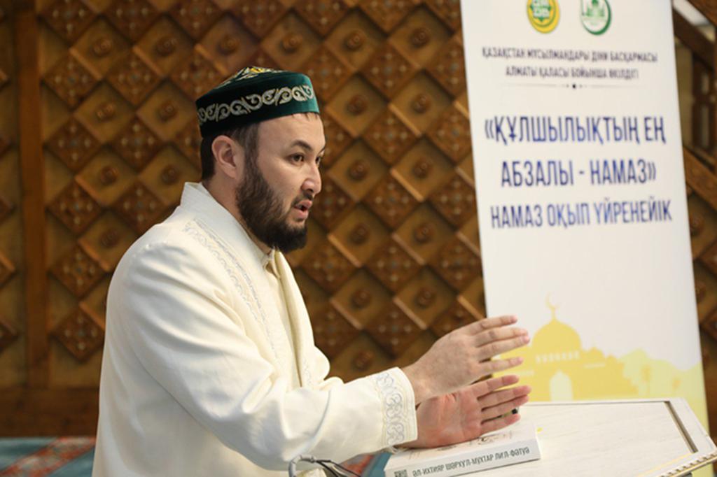 Алматы: «Намаз оқып үйренейік» тақырыбында жамағатқа дәріс өткізілді