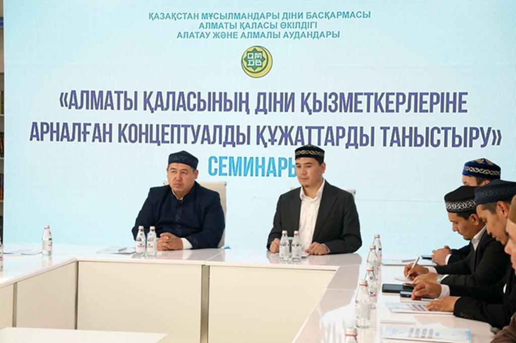 РАНТ мүшесі Ермек  Мұқатай Алматы қаласында