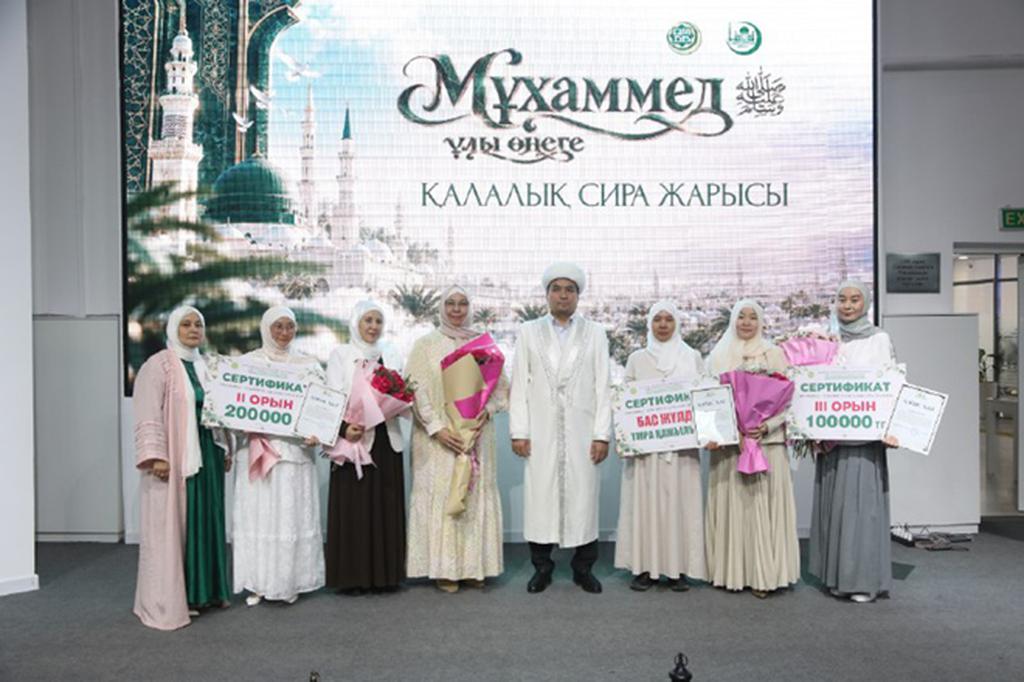 Алматы: Әйел-қыздар арасында сирадан сайыс өтті