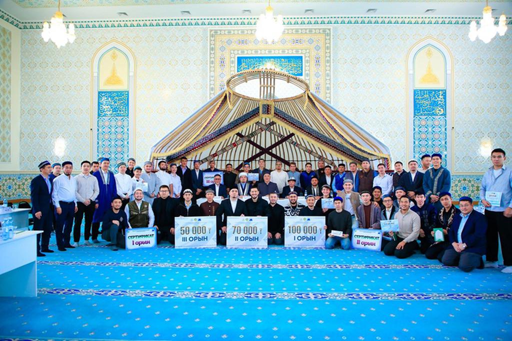 Астанада «Dintellect» зияткерлік діни білім сайысы өтті