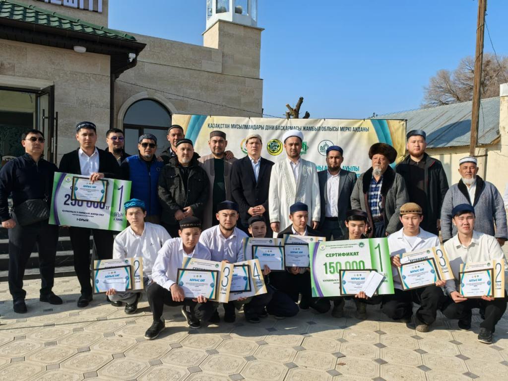 ҚМДБ-ның 35 жылдық мерейтойына орай Жамбыл облысы Меркі ауданында Құран жарысы өтті