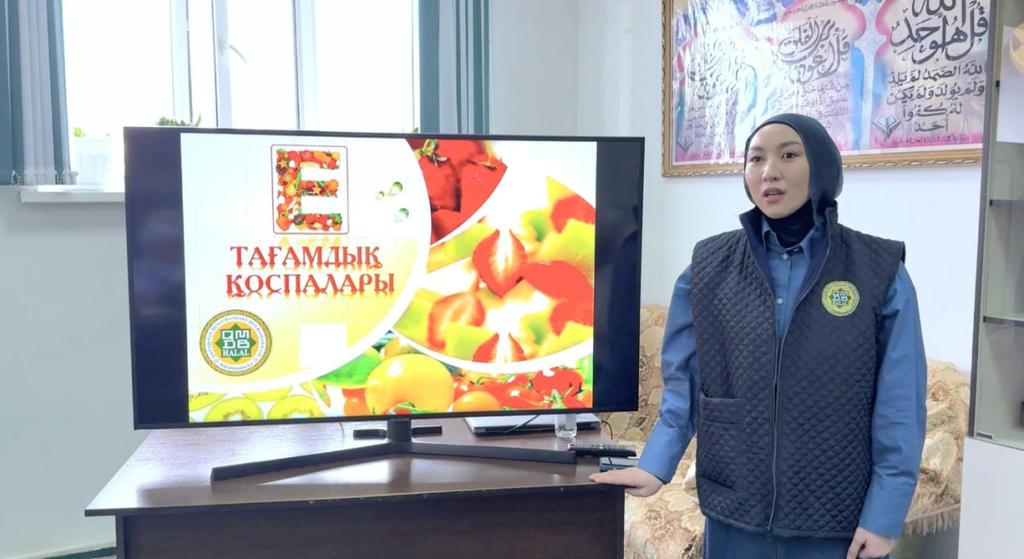 Жамбыл: «Адал ас – шариғат талабы» тақырыбында семинар өтті