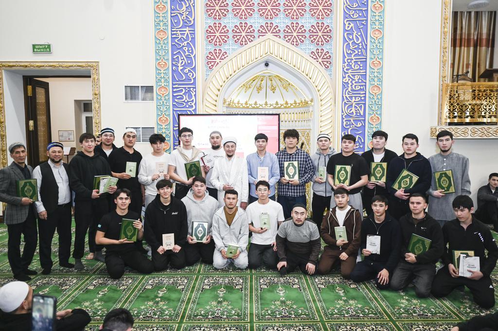 Қостанай: Құран Кәрім хатымының дұғасы жасалды