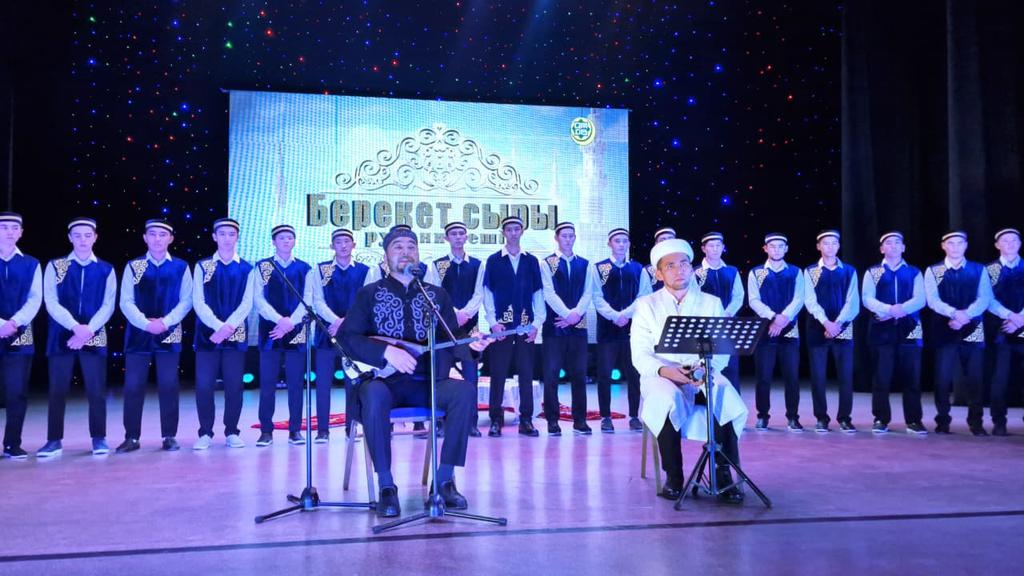 Таразда «Берекет сыры» атты рухани Мәуліт кеші өтті