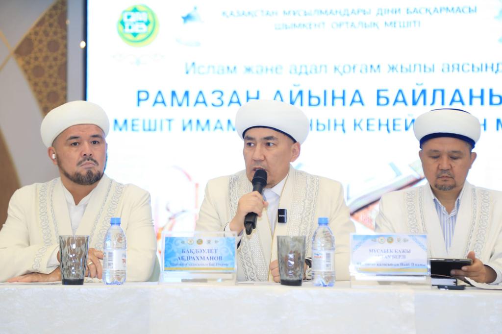 Шымкент: Рамазан айына дайындық пысықталды