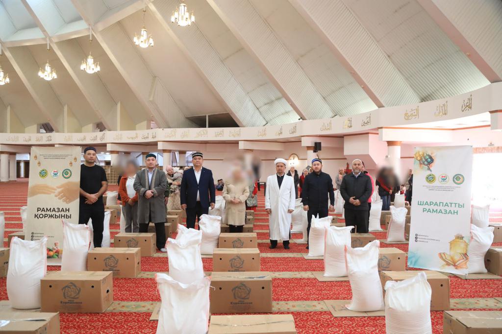 Шымкентте «Рамазан қоржыны» акциясы басталды