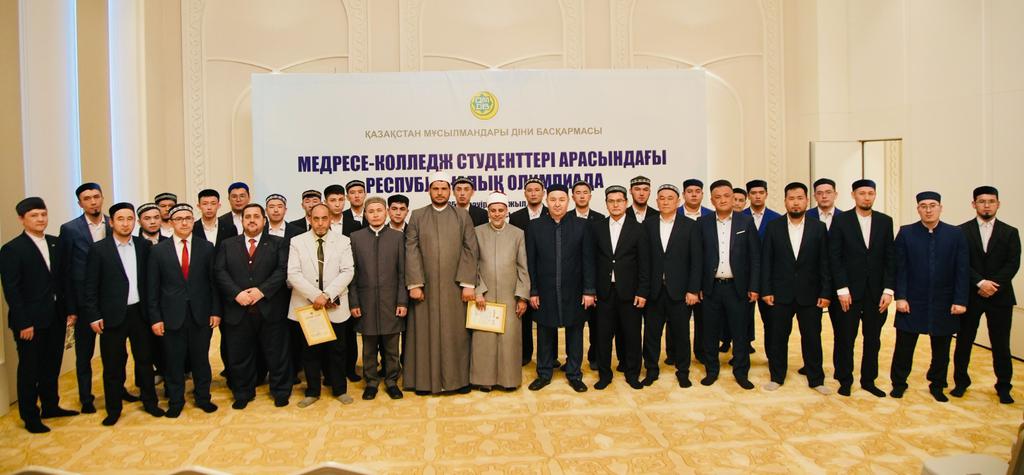 Медресеаралық олимпиада жеңімпаздары анықталды