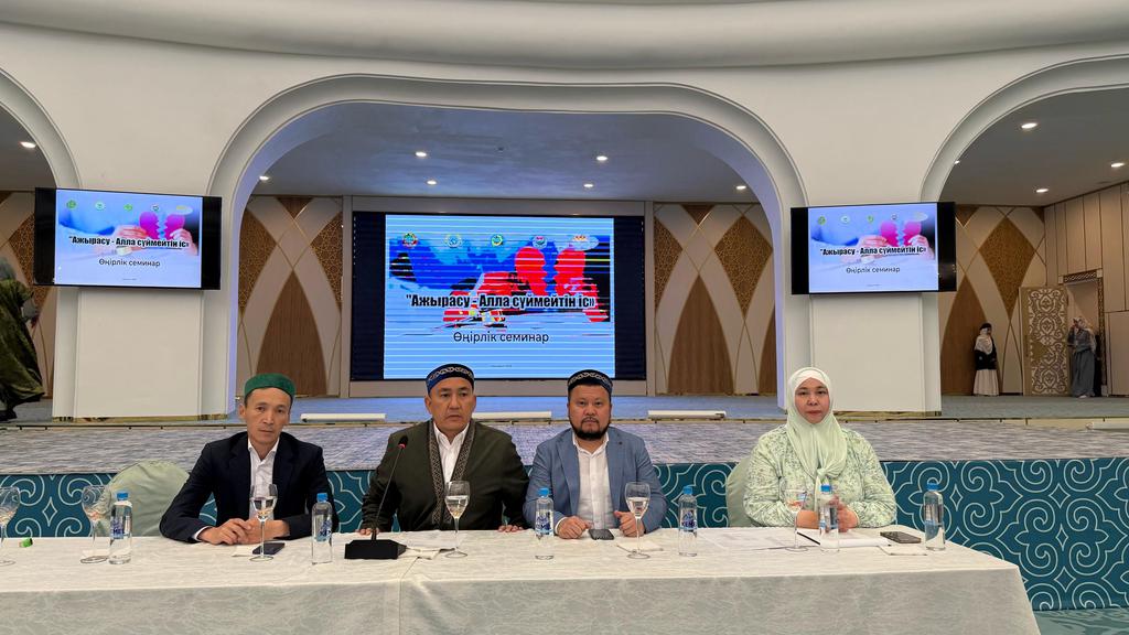 Шымкент: Әйел жамағатына арналған семинар өтті