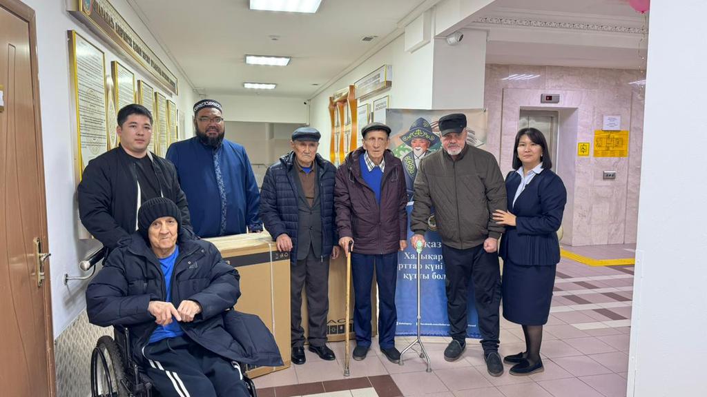 ҚМДБ «Зекет және қайырымдылық» қарттар күніне орай қайырымдылық шараларын өткізді