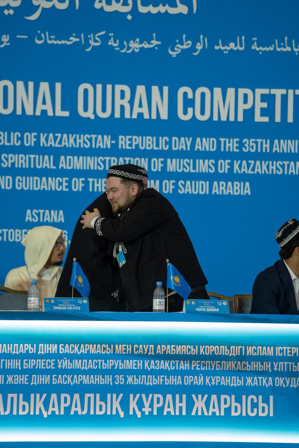 ЯРКИЕ МОМЕНТЫ II МЕЖДУНАРОДНОГО КОНКУРСА КОРАНА (ФОТОРЕПОРТАЖ)