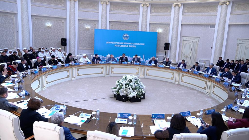 Наиб мүфти республикалық форумға қатысты