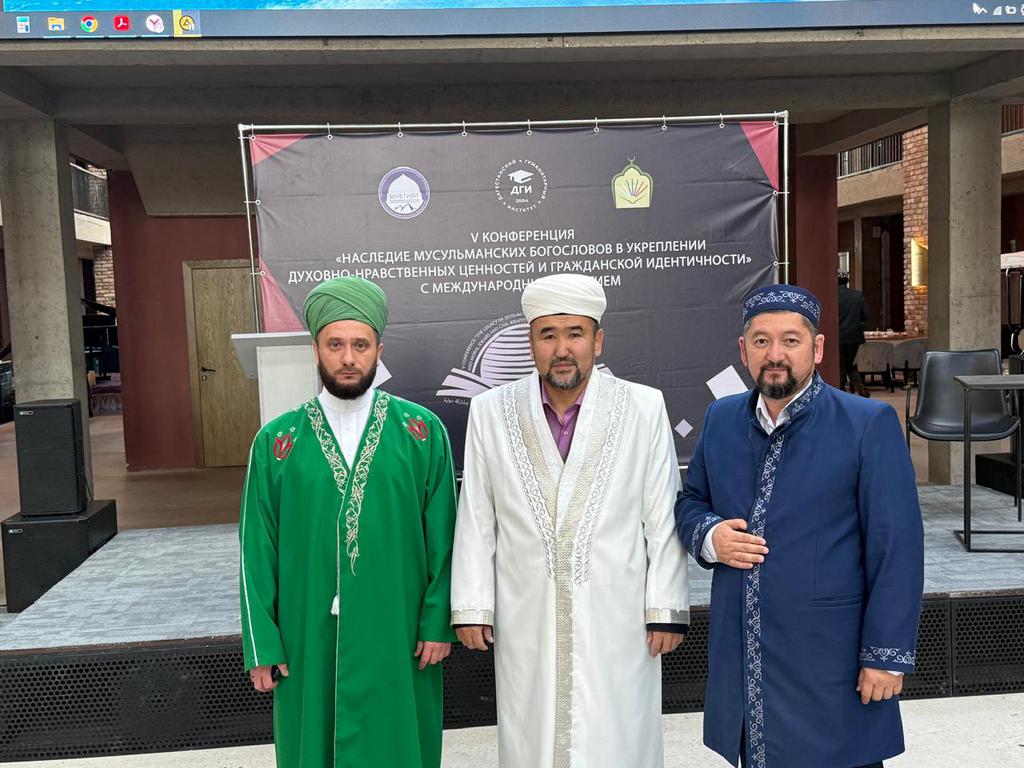 ҚМДБ өкілі Дағыстанда өткен халықаралық конференцияға қатысты