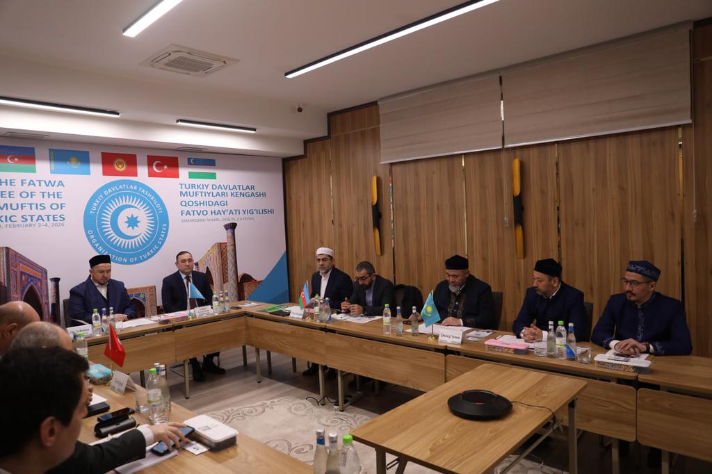 Түркі елдері ғалымдары Самарқандта пәтуа мәселелерін талқылады