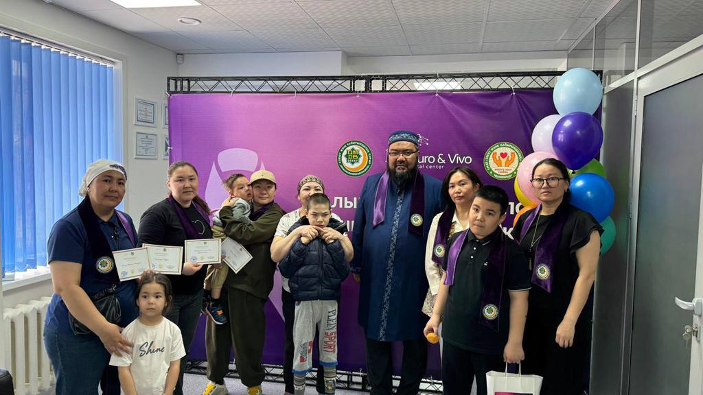 ҚМДБ Зекет және қайырымдылық қоры қайырымдылық шарасын ұйымдастырды