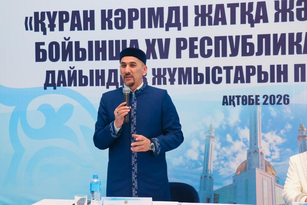 ҚМДБ «Уағыз-насихат» бөлімінің меңгерушісі Ақтөбе облысына арнайы іс-сапармен барды