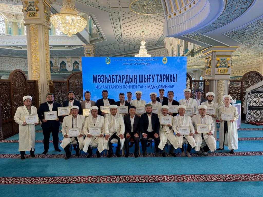 Қарағандыда «Дәстүрлі діни таным және ұлттық құндылықтар» тақырыбында дөңгелек үстел өтті