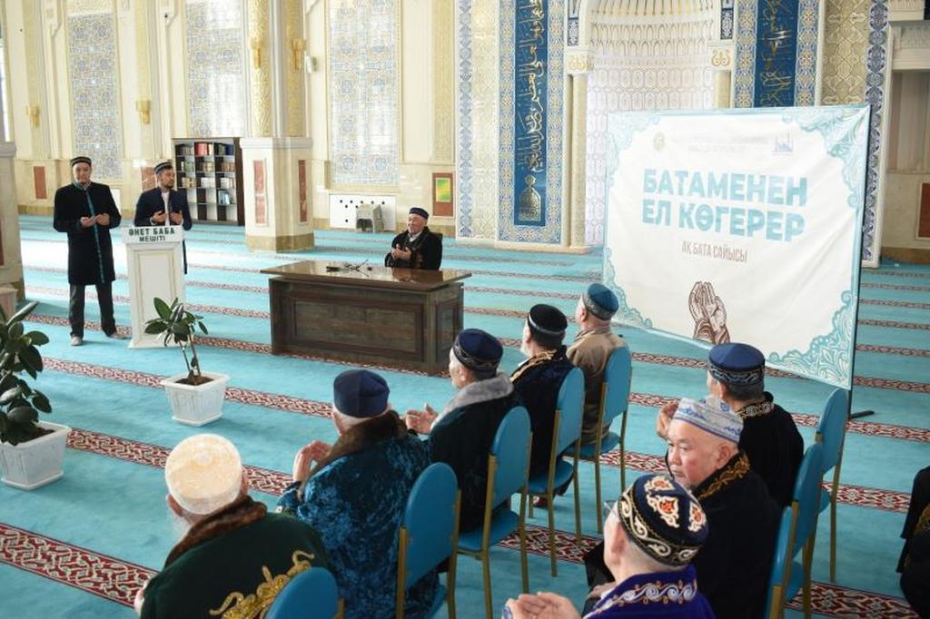 Қарағандыда «Ақ бата» сайысы өтті
