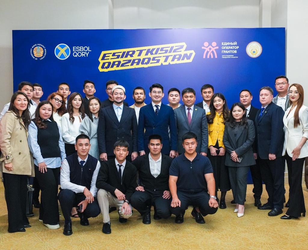 ҚМДБ: Жастар ісі секторының меңгерушісі «Есірткісіз Қазақстан» конференциясына қатысты