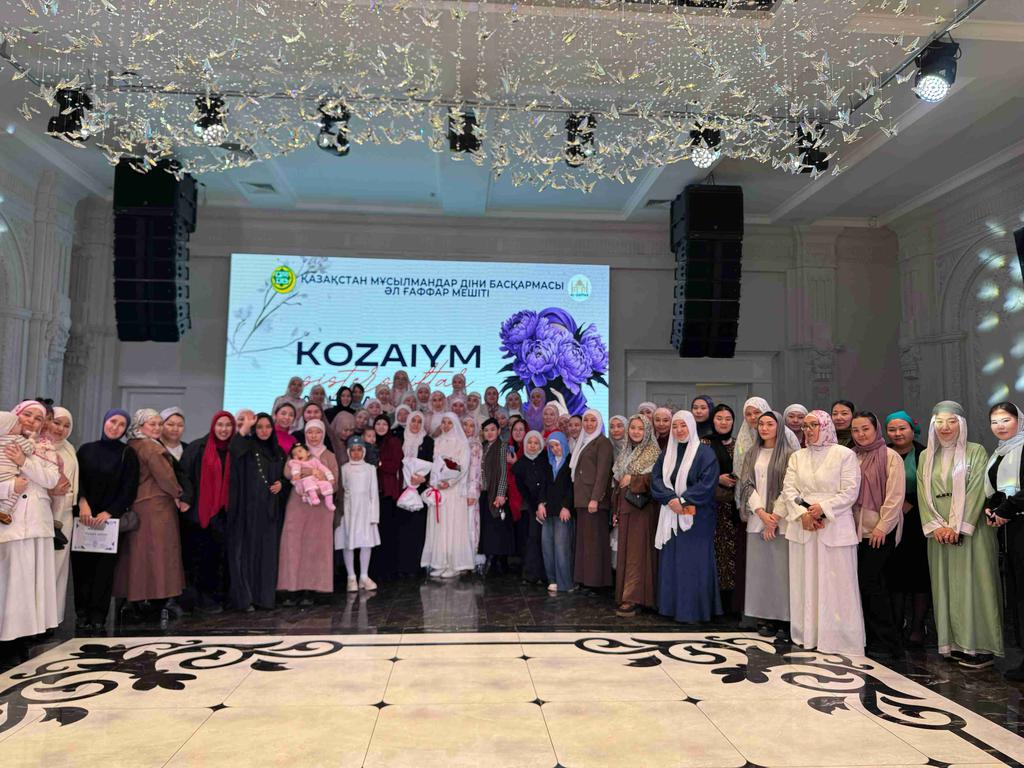 Қарағандыда «Берекелі Рамазан» атты рухани кеш өтті