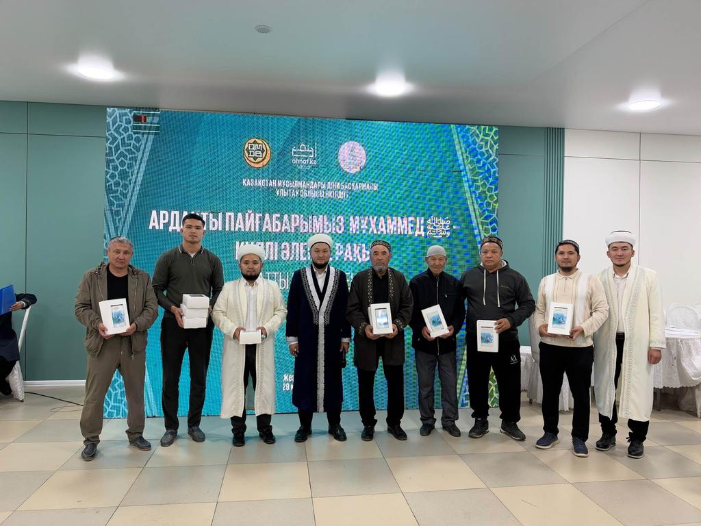 Ұлытау: «Мұхаммед пайғамбар – күллі әлемге рақым» атты мәуліт кеші өтті