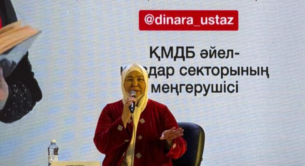 БҚО-да «Әйел – сезім мен шуақтың иесі, көркемдік пен кемелдіктің үлгісі» атты әйелдер форумы өтті