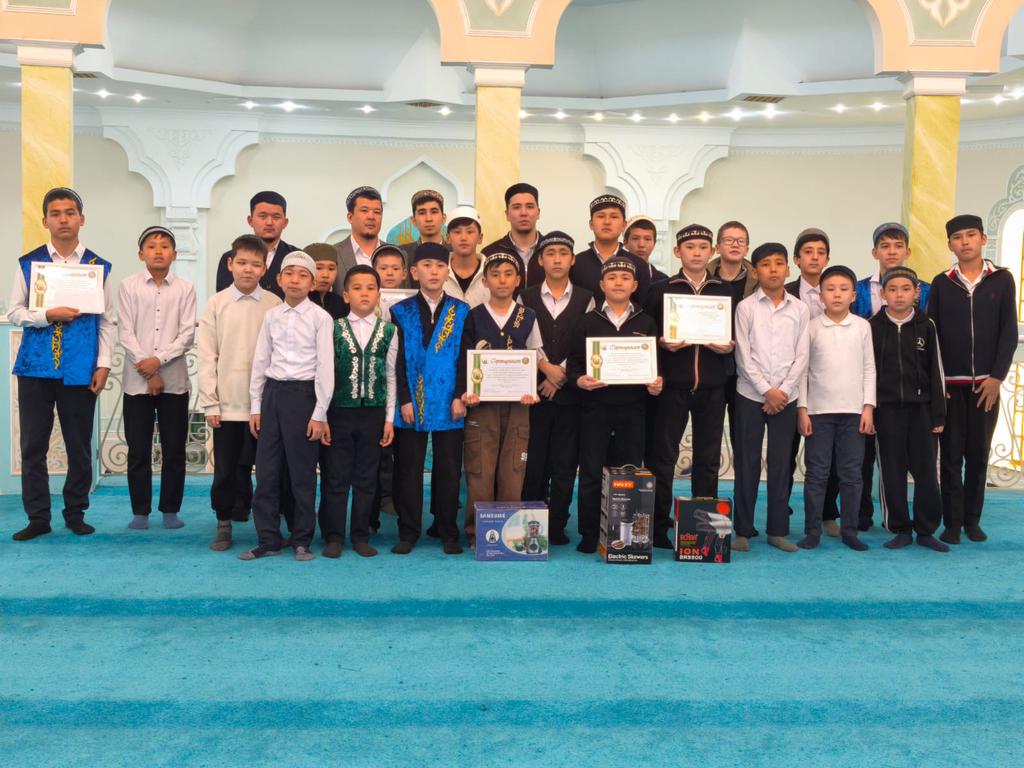 Маңғыстау: Құран жарысы ұйымдастырылды