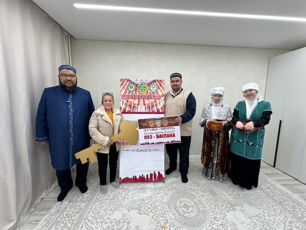 Маңғыстауда «Ел үлесі – пәтерге» жобасы аясында үш отбасыға баспана табысталды