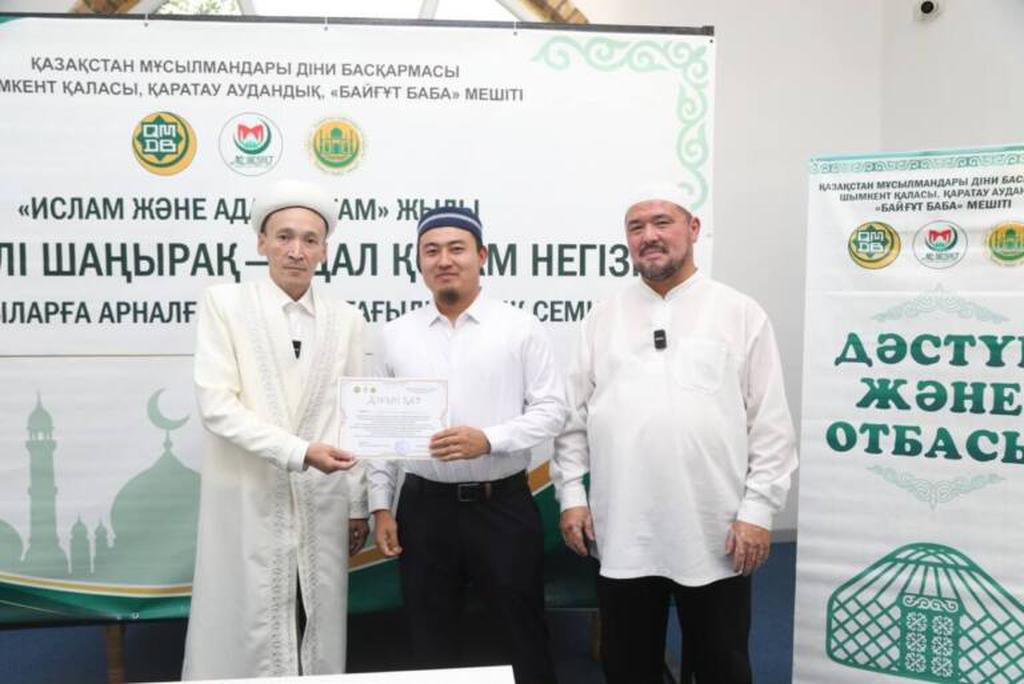 Шымкент: Қаратау ауданында бір қатар шаралар өтті