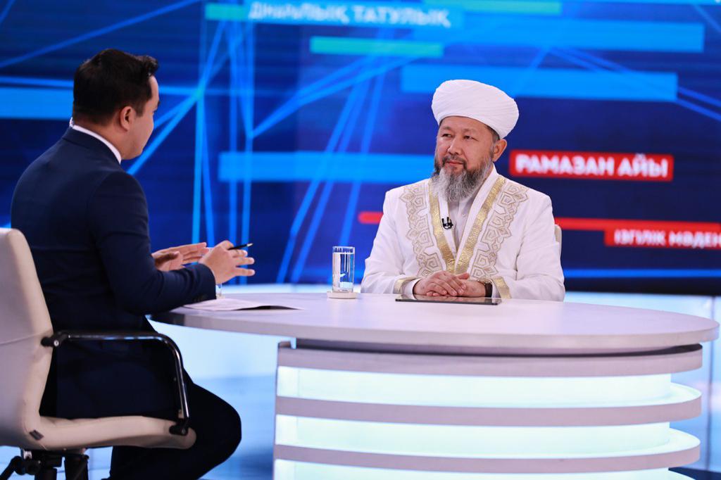 ВЕРХОВНЫЙ МУФТИЙ ДАЛ ИНТЕРВЬЮ ПРОГРАММЕ «БАС ТАҚЫРЫП»